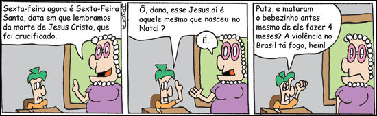 Só Dando Gizada Só Dando Gizada