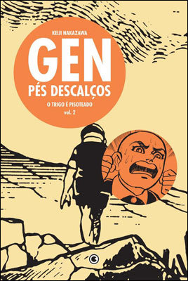 Gen Pés Descalços - Volume 2 Gen Pés Descalços - Volume 2