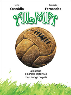 ALMA: a história da arena esportiva mais antiga do País ALMA: a história da arena esportiva mais antiga do País