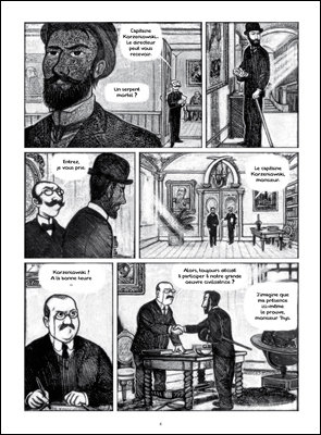 Kongo - Le ténébreux voyage de Józef Teodor Konrad Korzeniowski Kongo - Le ténébreux voyage de Józef Teodor Konrad Korzeniowski