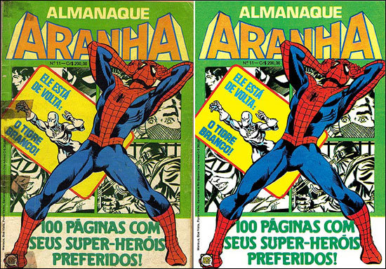 O Tico-Tico O Tico-Tico