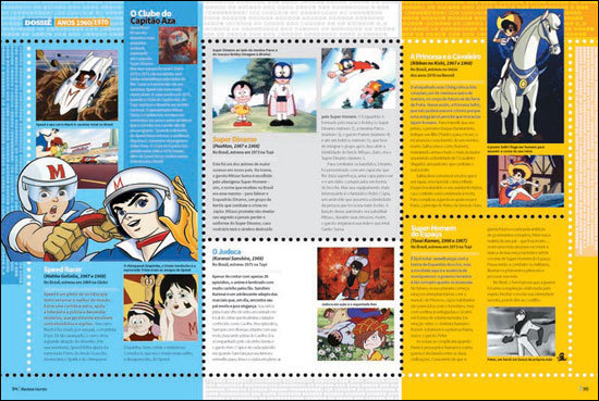 Mundo dos Super-Heróis # 40 Mundo dos Super-Heróis # 40