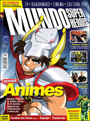 Mundo dos Super-Heróis # 40 Mundo dos Super-Heróis # 40