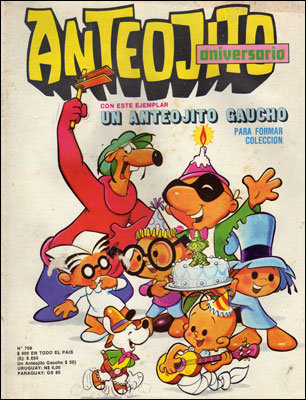 Arte de Manuel García Ferré