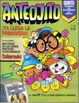 Arte de Manuel García Ferré