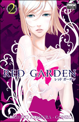 Red Garden Red Garden