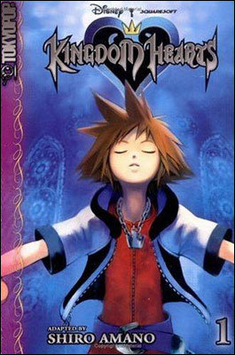 Kingdom Hearts Kingdom Hearts