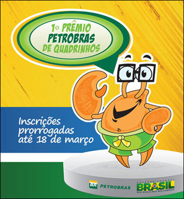 I Prêmio Petrobrás de Quadrinhos I Prêmio Petrobrás de Quadrinhos