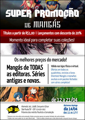 Comix Book Shop Comix Book Shop