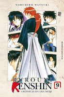 Rurouni Kenshin # 9