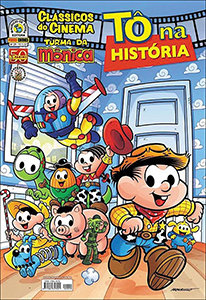 Clássicos do Cinema - Turma da Mônica # 29 - Tô na História