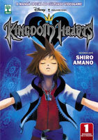 Kingdom Hearts # 1
