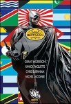 Corporação Batman - Volume 1