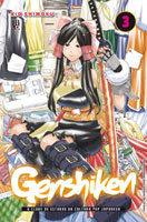 Genshiken # 3