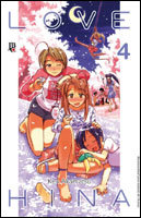Love Hina # 4