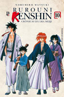 Rurouni Kenshin # 10