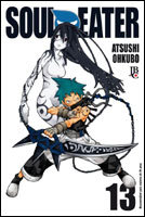 Soul Eater # 13