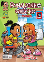 Ronaldinho Gaúcho # 80