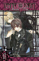 Vampire Knight # 17