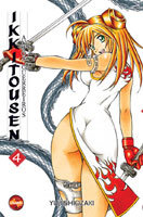 Ikkitousen # 4