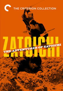 Zatoichi