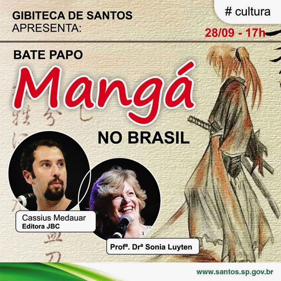 GibitecaSantosManga