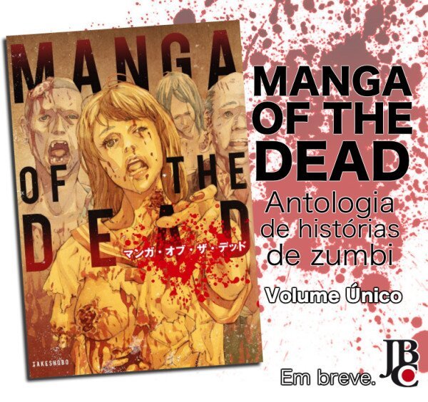 Manga of the Dead Manga of the Dead