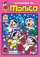Almanaque da Mônica # 42