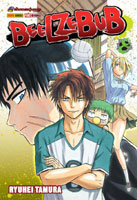 Beelzebub # 8 Beelzebub # 8