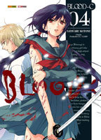 Blood-C # 4 Blood-C # 4