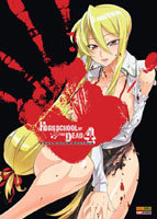 Highschool of the Dead — Fullcolor Edition # 4 Highschool of the Dead — Fullcolor Edition # 4