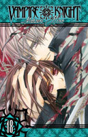 Vampire Knight # 18 Vampire Knight # 18