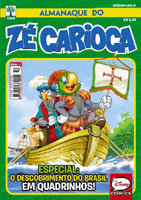 Almanaque do Zé Carioca # 17 Almanaque do Zé Carioca # 17