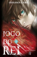 Jogo do Rei # 1 Jogo do Rei # 1