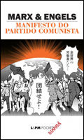 Manifesto do Partido Comunista