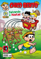 Chico Bento # 84 Chico Bento # 84