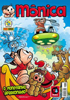 Mônica # 84 Mônica # 84
