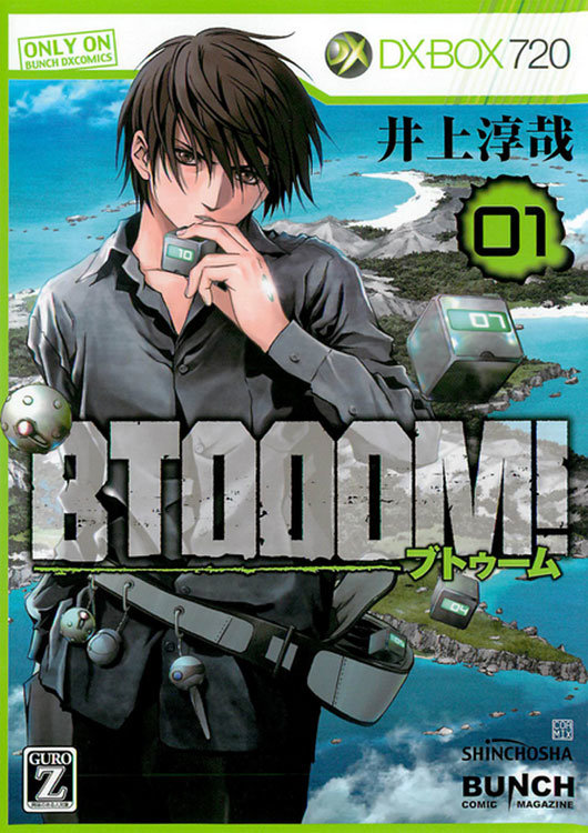 Btooom! Btooom!