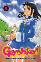 Genshiken # 6 Genshiken # 6