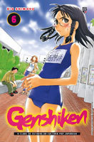 Genshiken # 6 Genshiken # 6