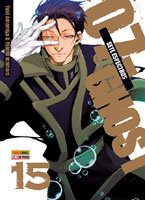 07 Ghost # 15 07 Ghost # 15