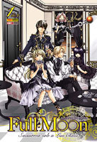 Fullmoon - Sussurros sob a Lua Cheia # 1 Fullmoon - Sussurros sob a Lua Cheia # 1