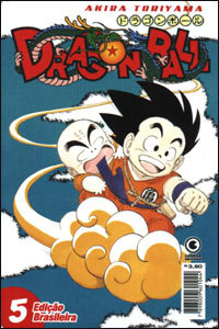 Dragon Ball # 5