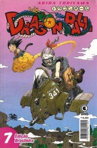 Dragon Ball # 7