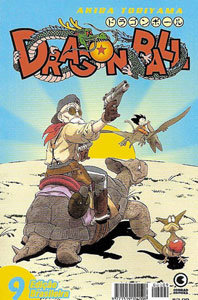 Dragon Ball # 9 Dragon Ball # 9