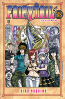 Fairy Tail # 38 Fairy Tail # 38