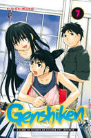 Genshiken # 7 Genshiken # 7