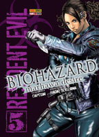 Resident Evil - Biohazard: Marhawa Desire # 5 Resident Evil - Biohazard: Marhawa Desire # 5