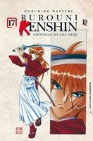 Rurouni Kenshin # 17 Rurouni Kenshin # 17