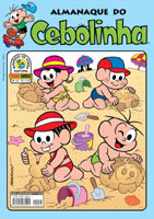 Almanaque do Cebolinha # 44 Almanaque do Cebolinha # 44